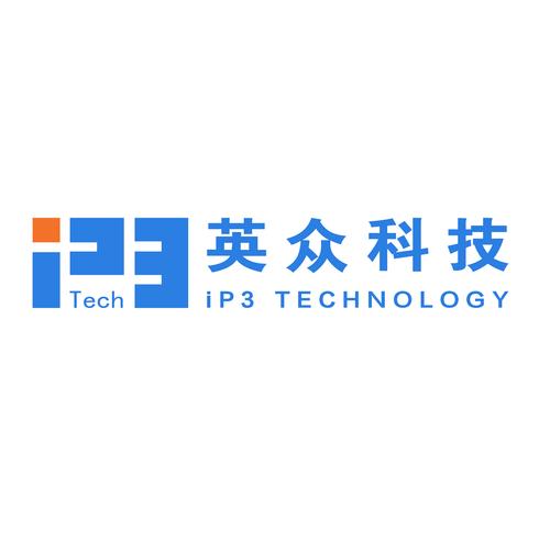 上海英众信息科技