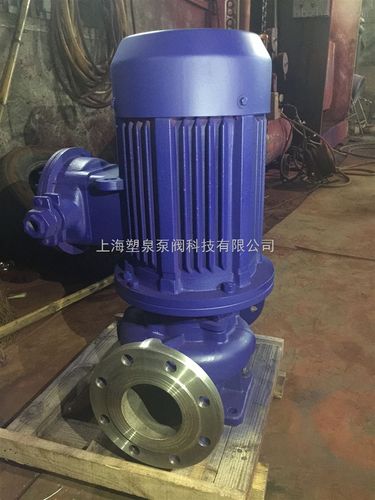 c上海防爆管道油泵-上海塑泉泵阀科技